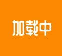 我國第一代國模有